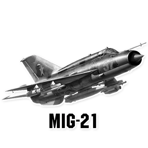 Эмодзи Russian Air Force
