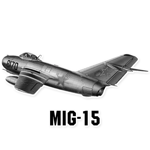 Эмодзи Russian Air Force