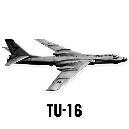 Эмодзи Russian Air Force