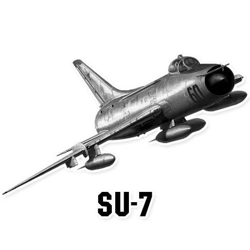 Эмодзи Russian Air Force