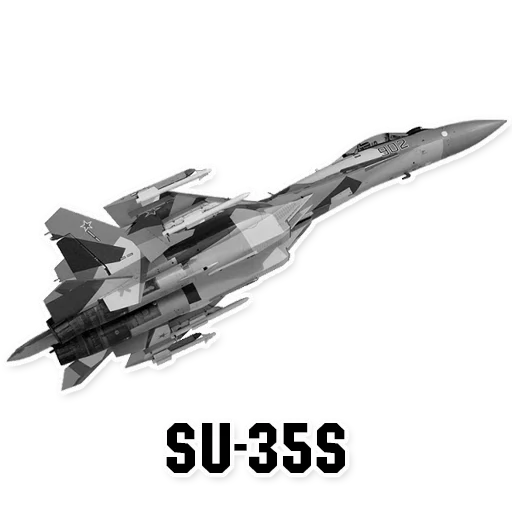 Эмодзи Russian Air Force