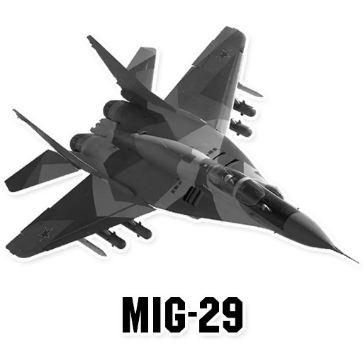 Эмодзи Russian Air Force
