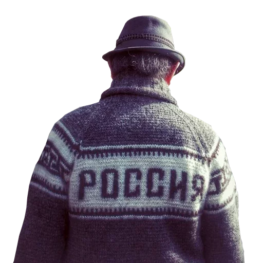 Эмодзи russia | россия
