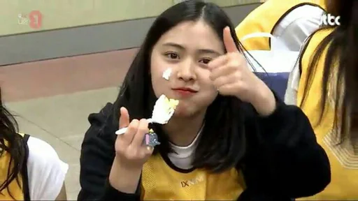 Эмодзи ryujin itzy
