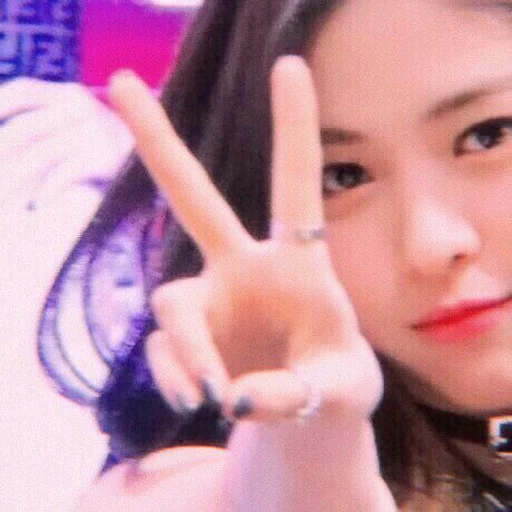 Эмодзи ryujin itzy