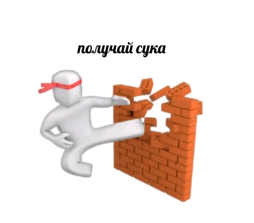 ?