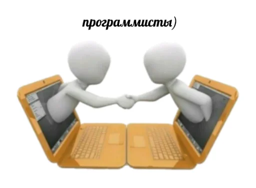 Эмодзи 3D дебилы