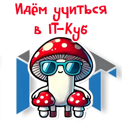 ?