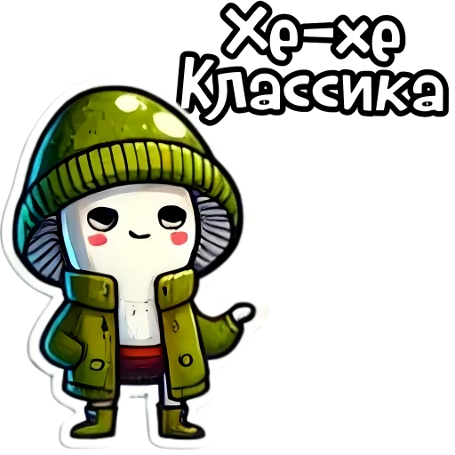 Эмодзи Грибы с глазами