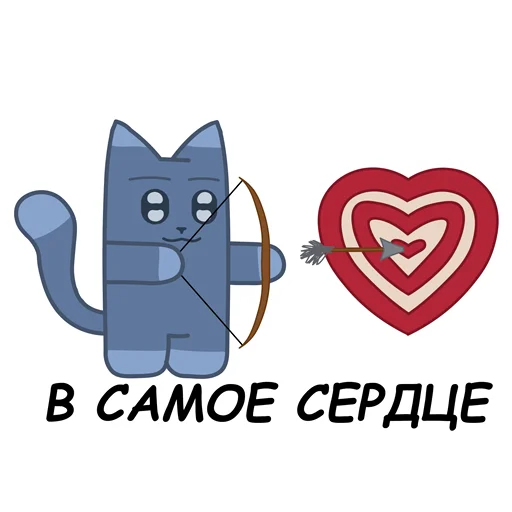 Эмодзи sCATland