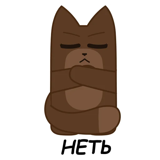 Эмодзи sCATland