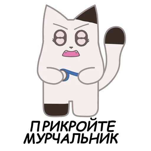 Эмодзи sCATland