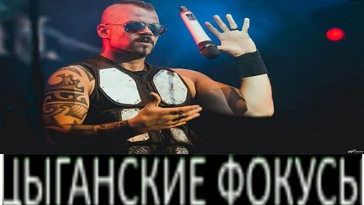 Эмодзи Sabaton