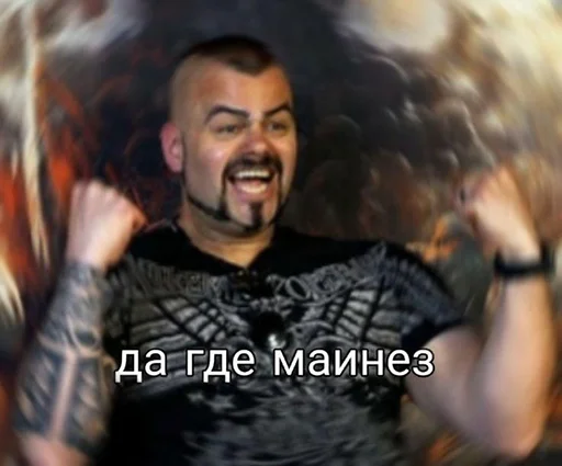 Эмодзи Sabaton