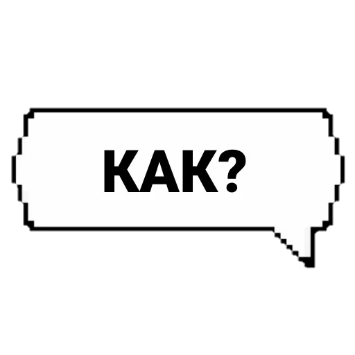 Эмодзи САБИНУНА КРАСОВКА