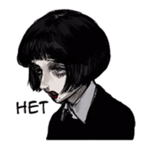 Эмодзи Грустная девочка