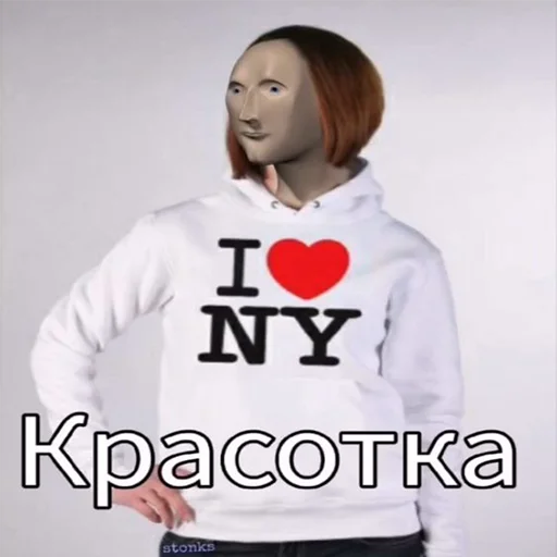 Эмодзи СОДЕРЖАНКА
