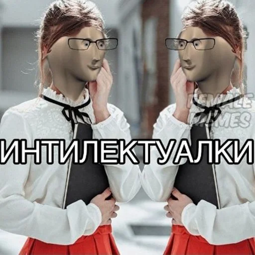 Эмодзи СОДЕРЖАНКА