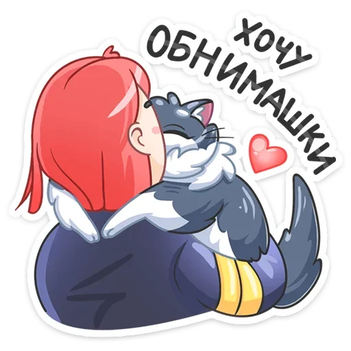 Эмодзи Серый Сахарок