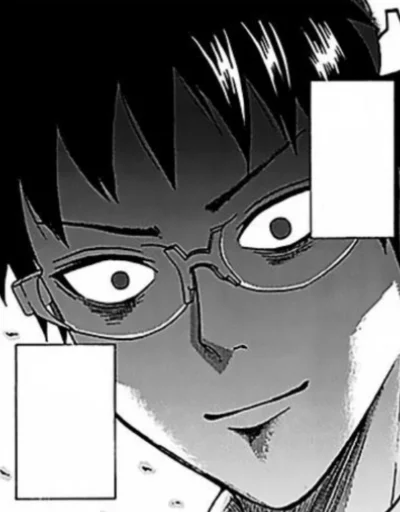 Эмодзи The Disastrous Life of Saiki K