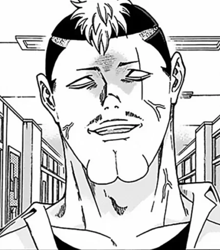 Эмодзи The Disastrous Life of Saiki K