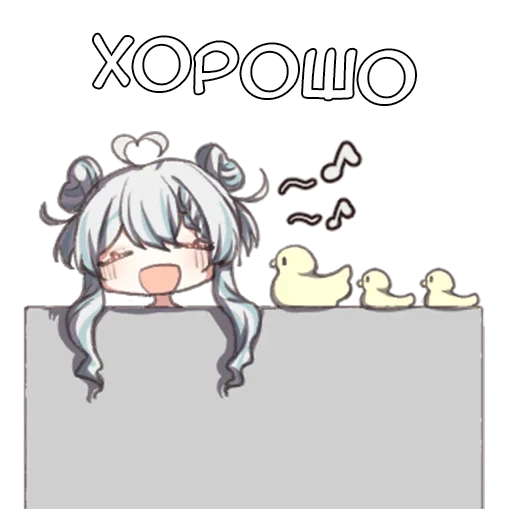 Эмодзи Сейлор