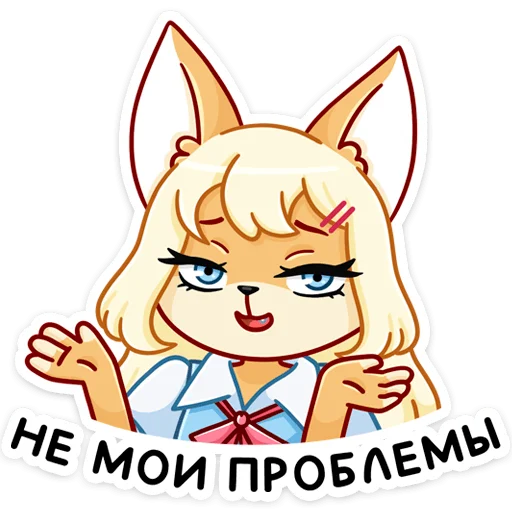 Эмодзи Сакура