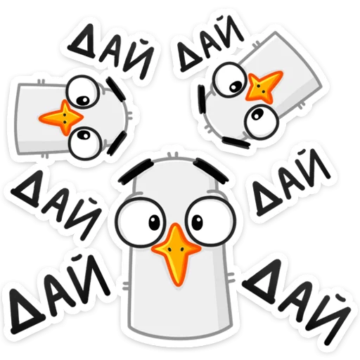 Эмодзи Чайка Сэм