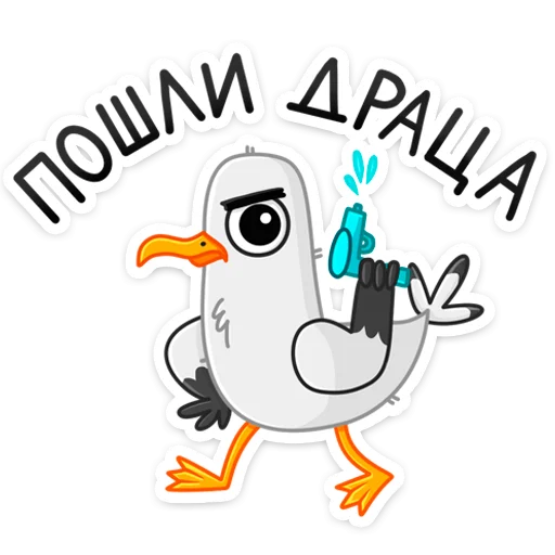 Эмодзи Чайка Сэм