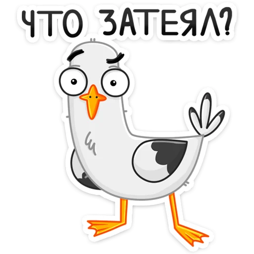 Эмодзи Чайка Сэм