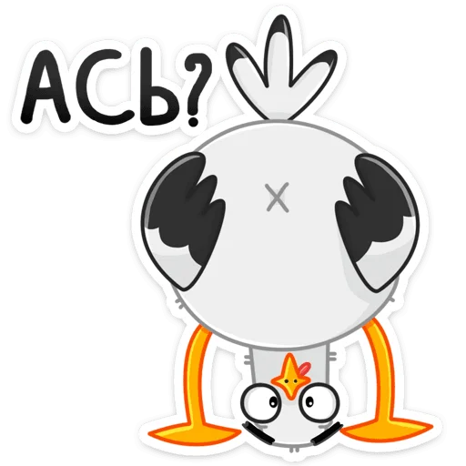 Эмодзи Чайка Сэм