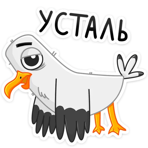 Эмодзи Чайка Сэм