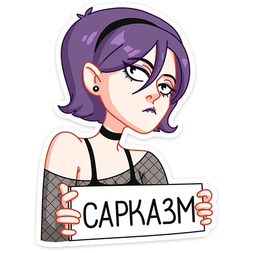 Эмодзи Саманта