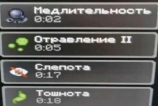 Эмодзи конференция оон в накарагуа