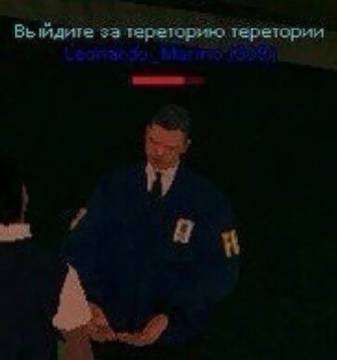 Эмодзи SAMP