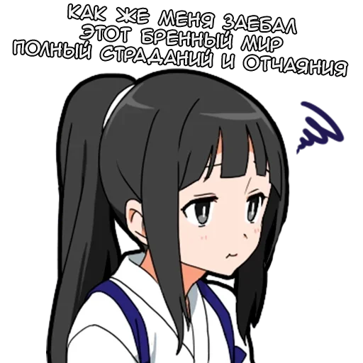 Эмодзи Самурай-тян