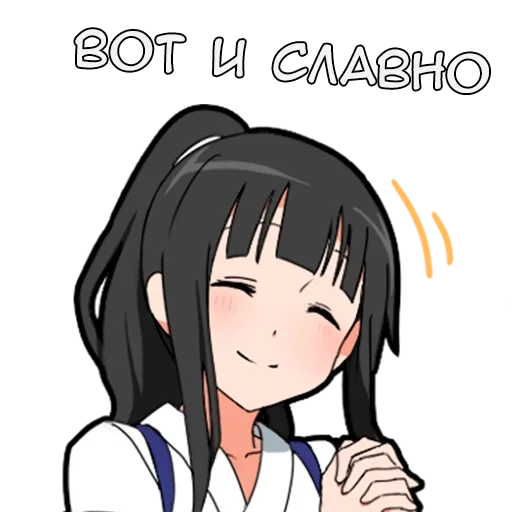 Эмодзи Самурай-тян