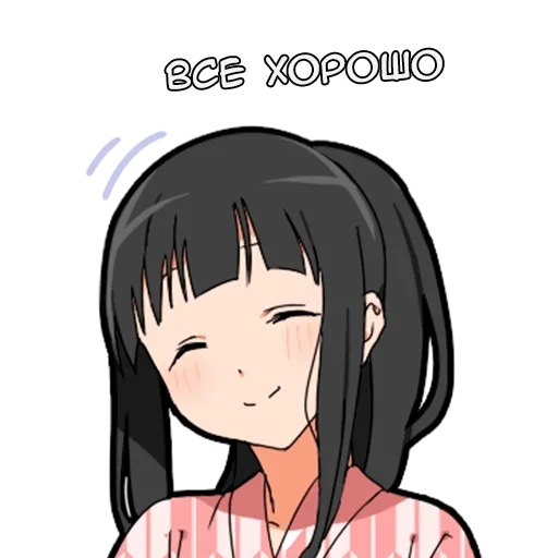 Эмодзи Самурай-тян