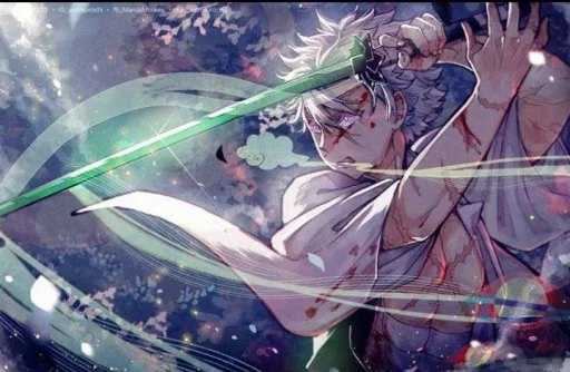 Эмодзи Санеми Шиназугава