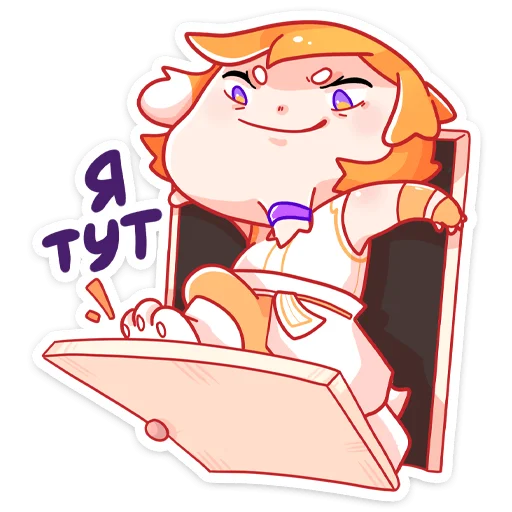 Эмодзи Саноя