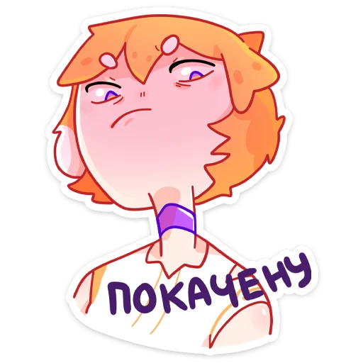 Эмодзи Саноя