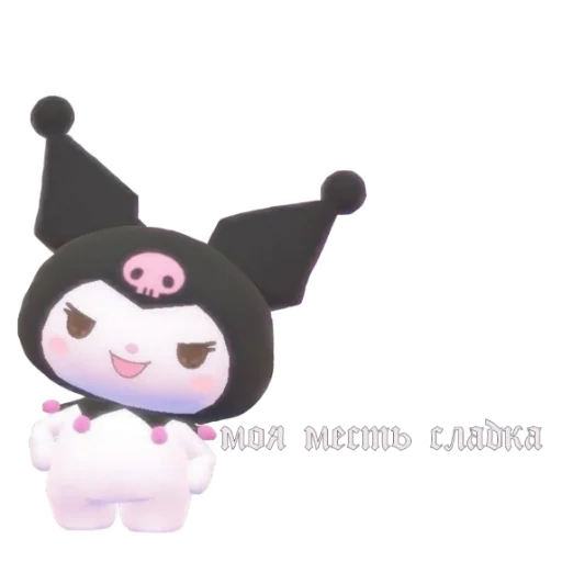 Эмодзи для милых девочек