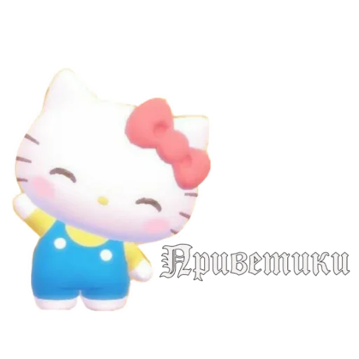 Эмодзи для милых девочек