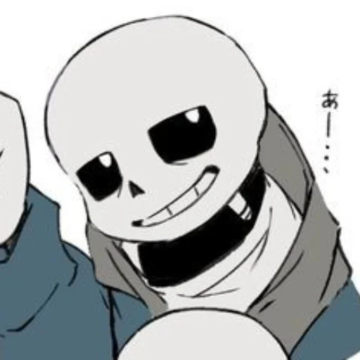 Эмодзи Sans Undertale
