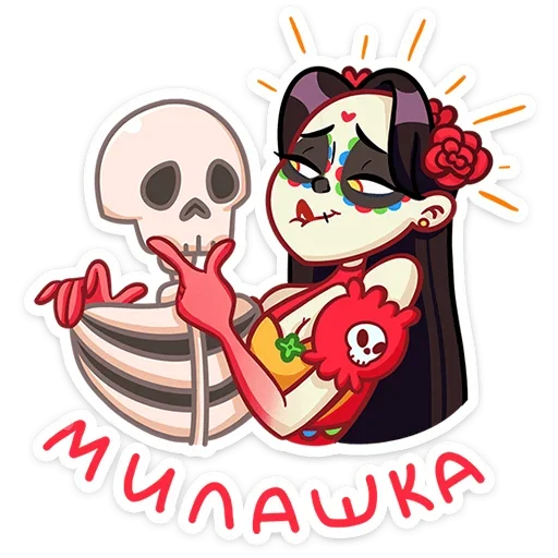 Эмодзи Санта Муэрте