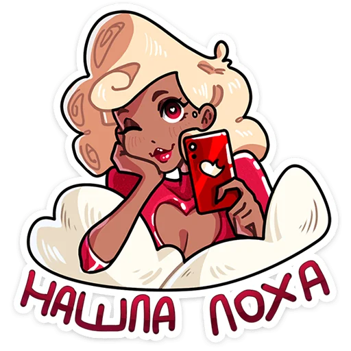 Эмодзи Сирша