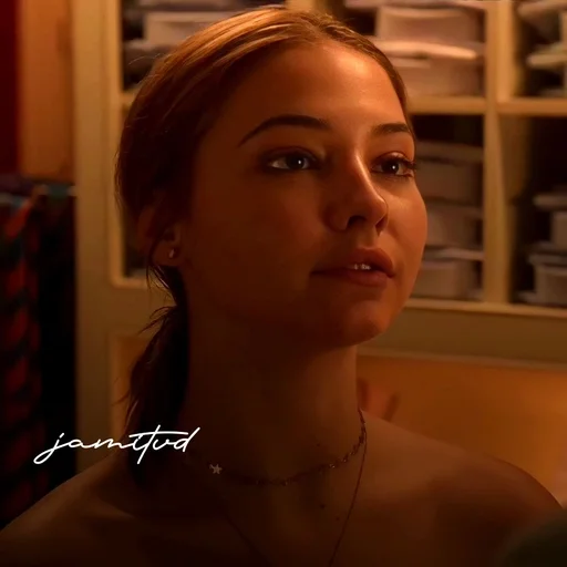 Эмодзи Sarah Cameron