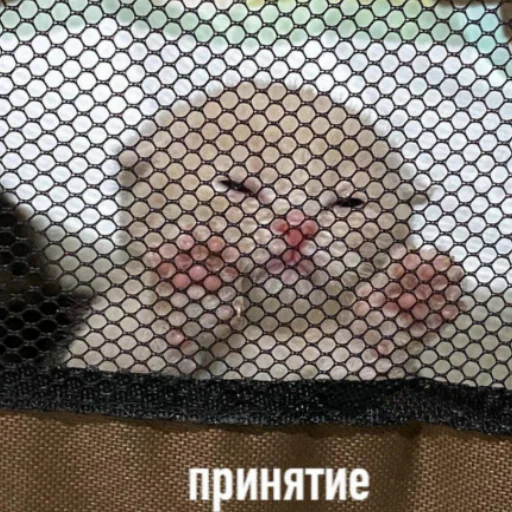 Эмодзи вуе