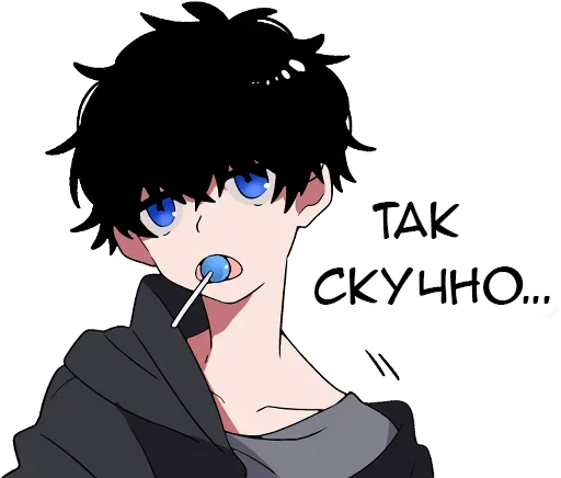 Эмодзи Сато-кун и Кудо-кун