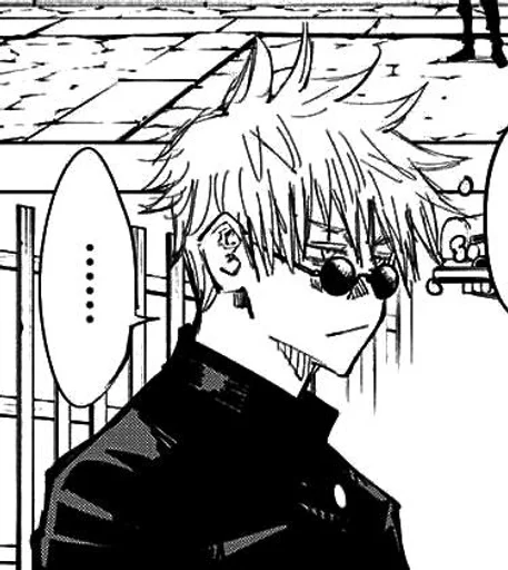 Эмодзи Satoru Gojo